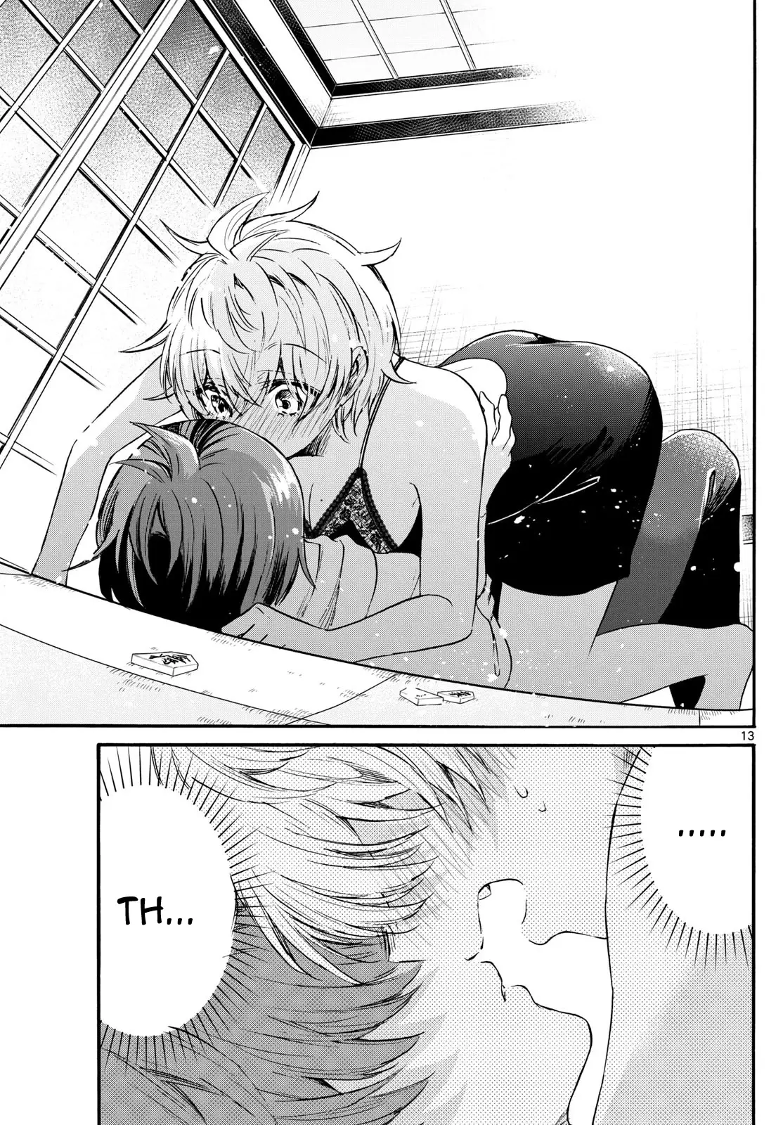 Chapter 71
