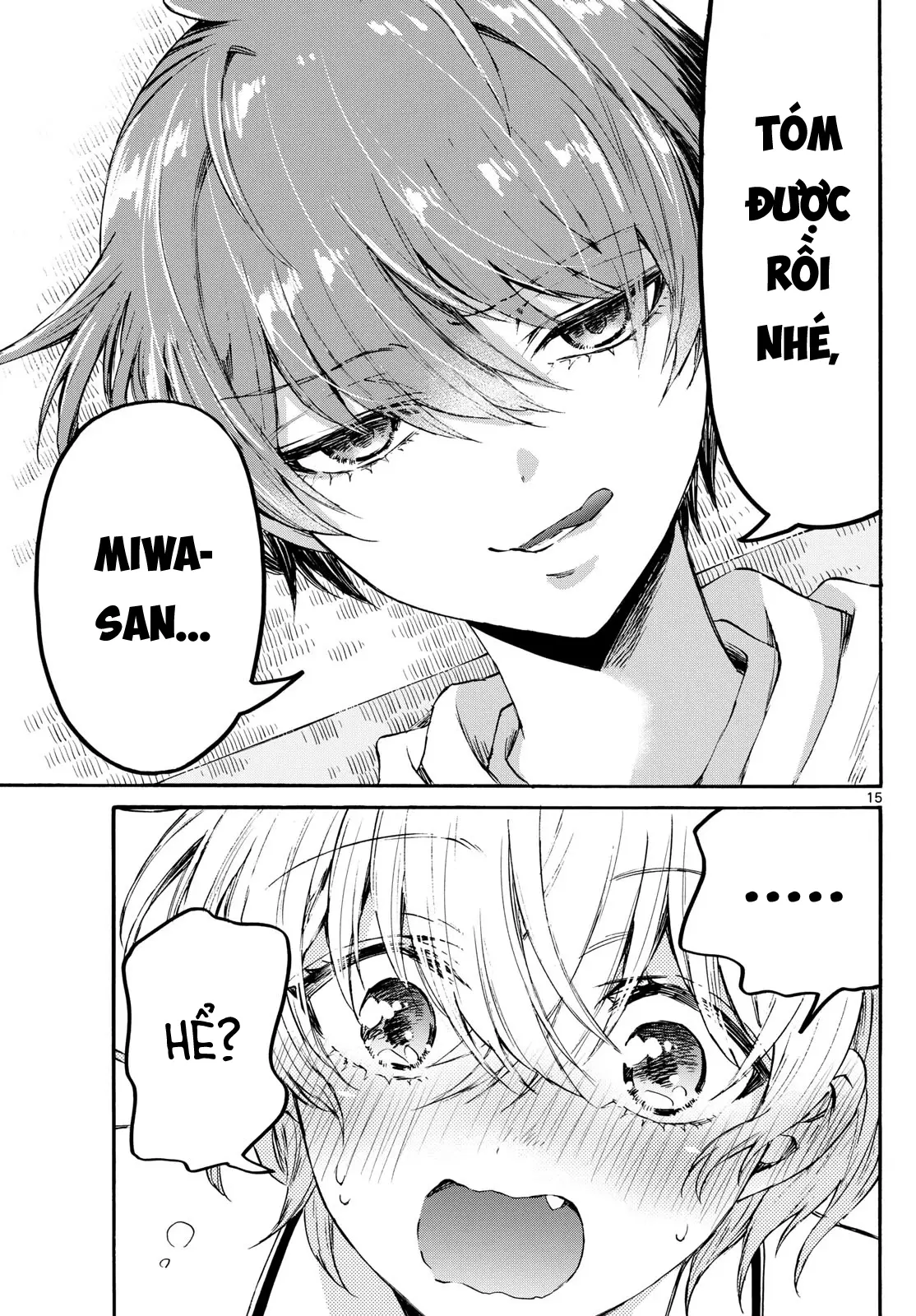 Chapter 71