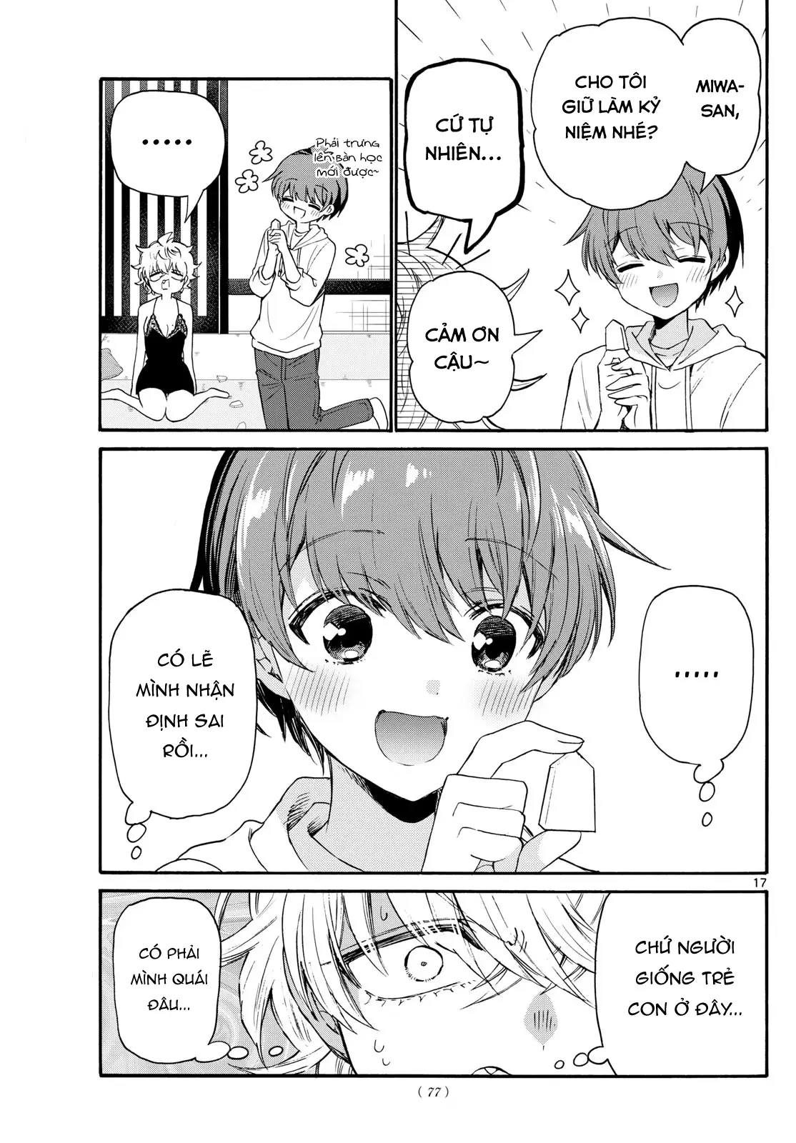 Chapter 71