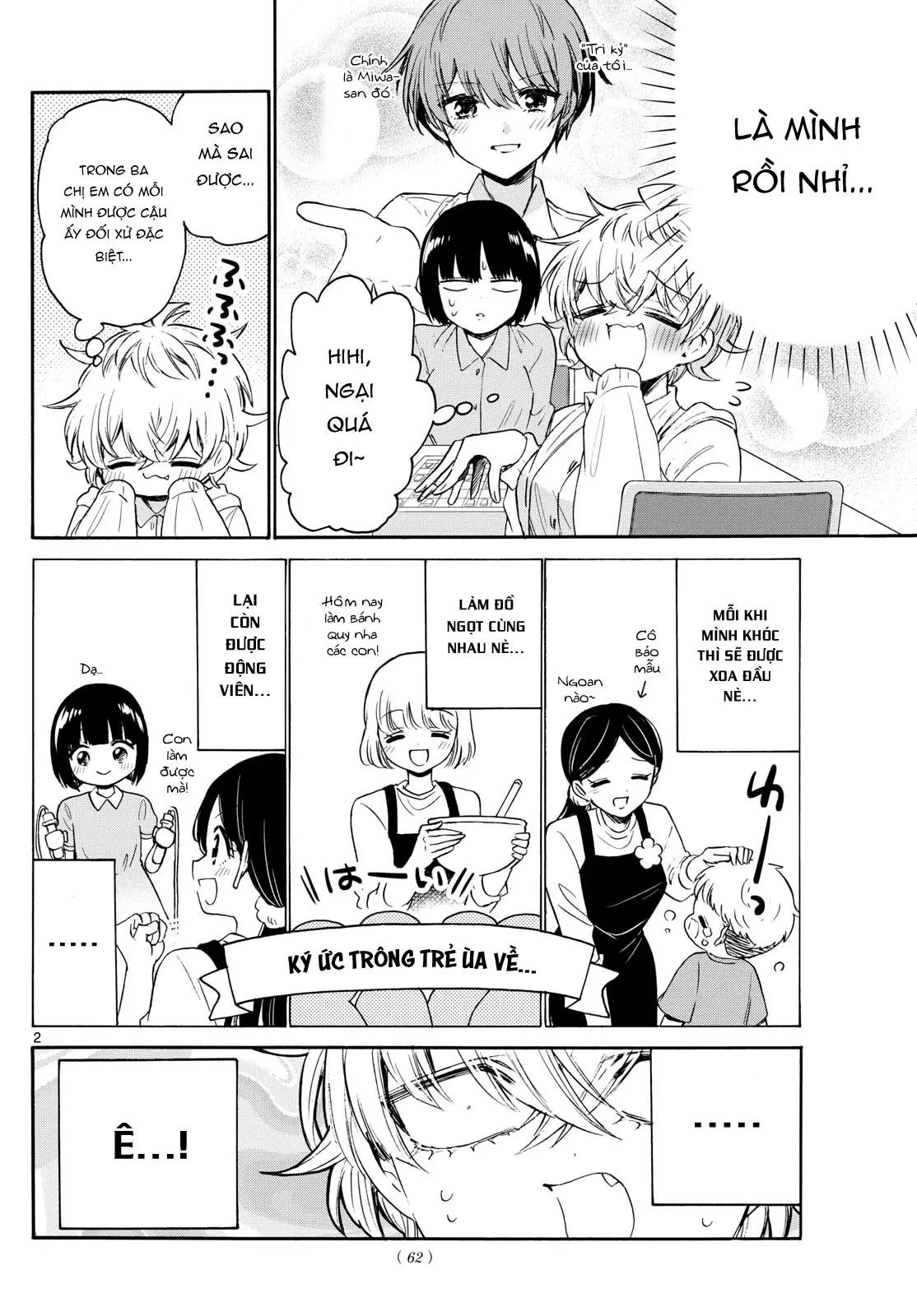 Chapter 71