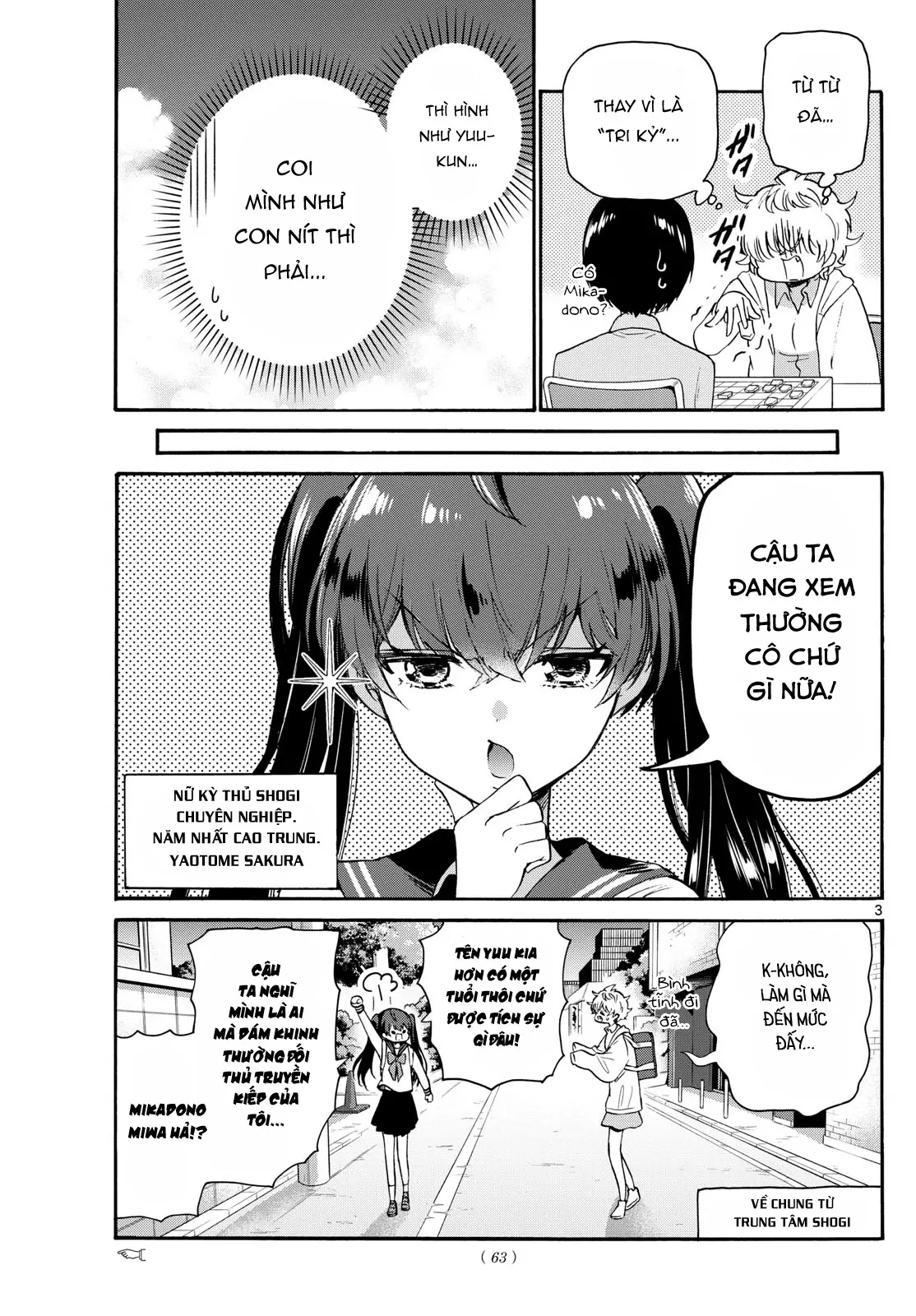 Chapter 71