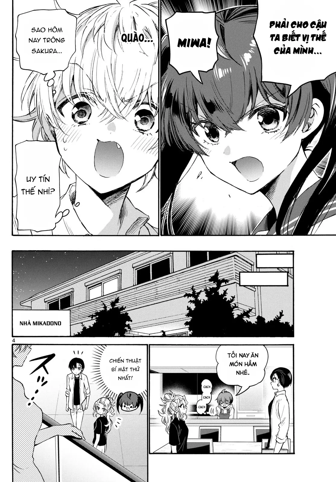 Chapter 71