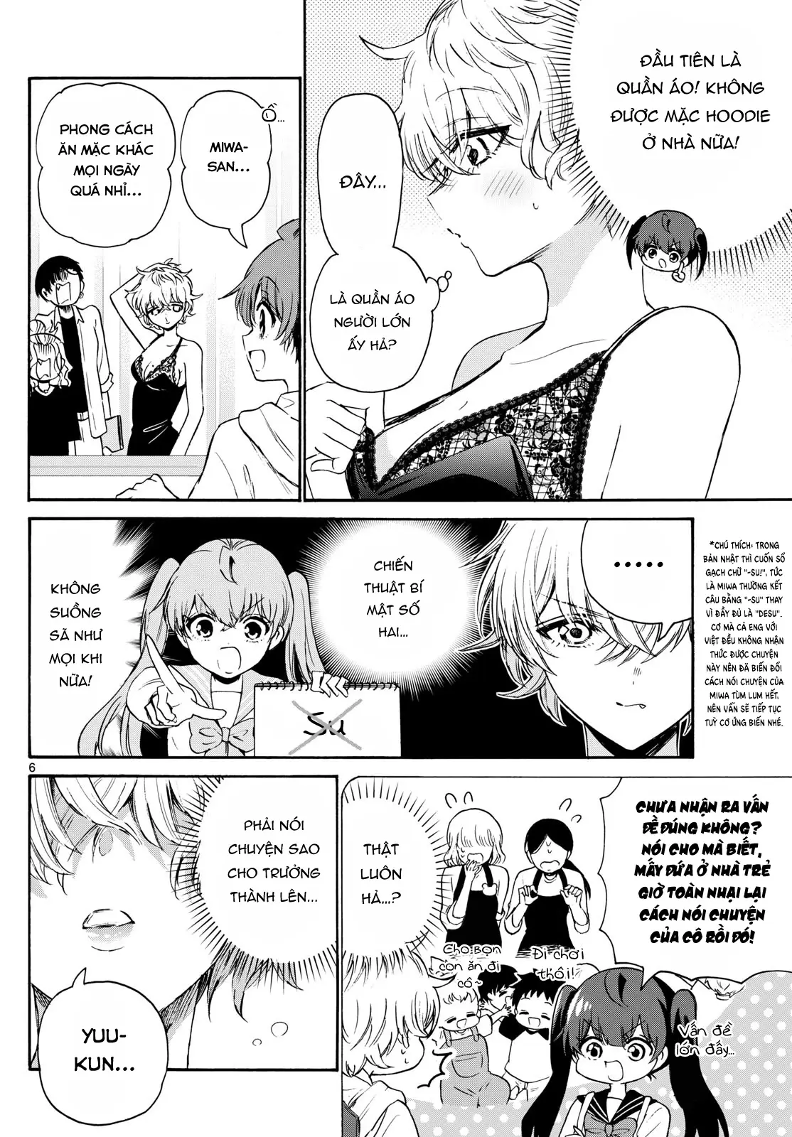 Chapter 71