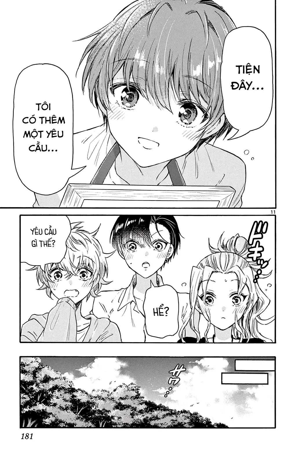 Chapter 66