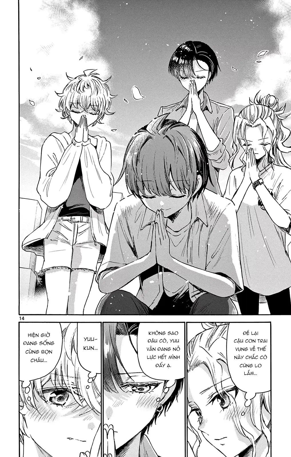 Chapter 66
