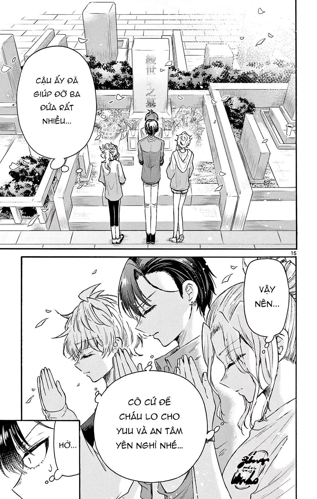 Chapter 66