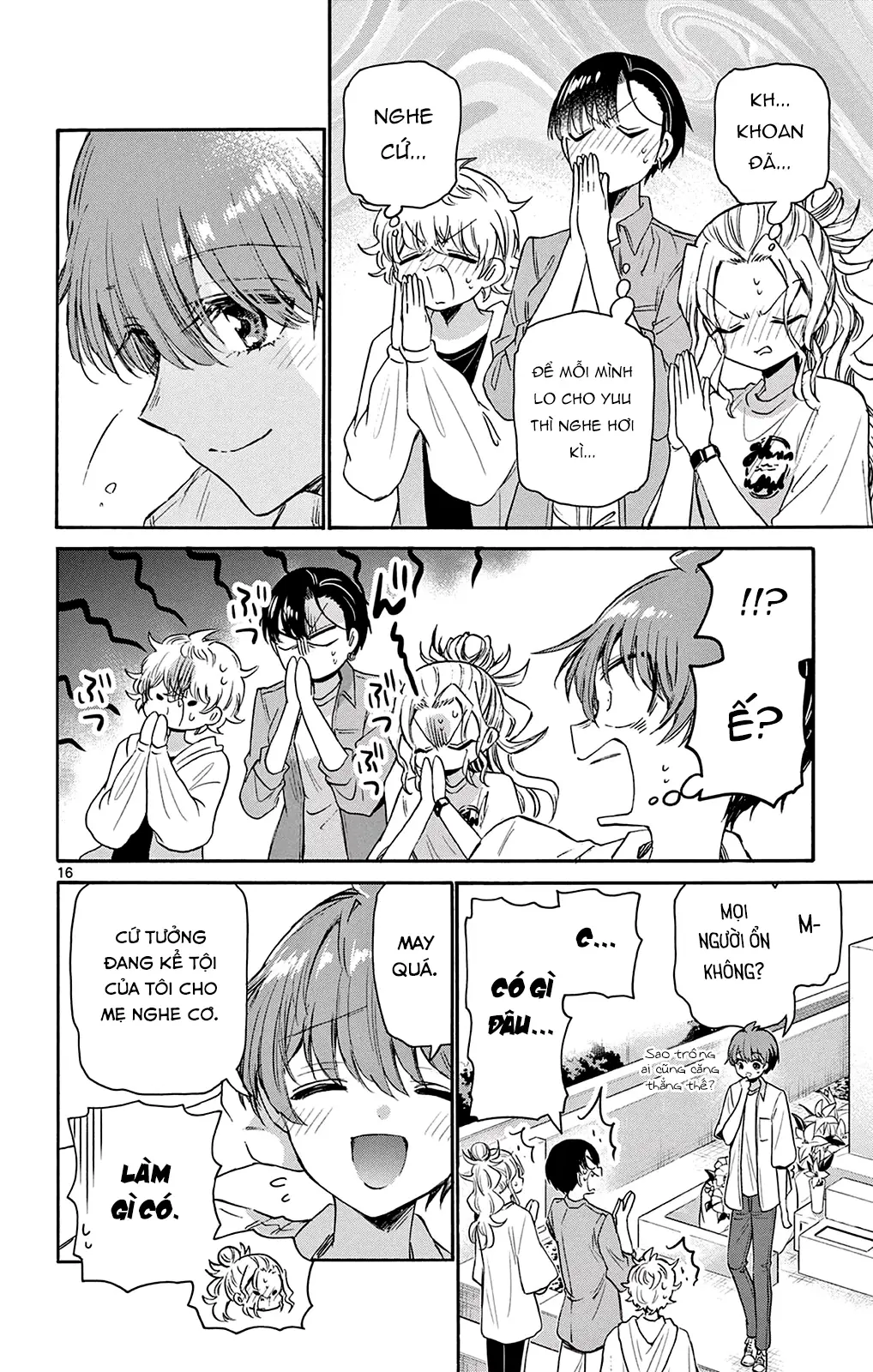 Chapter 66