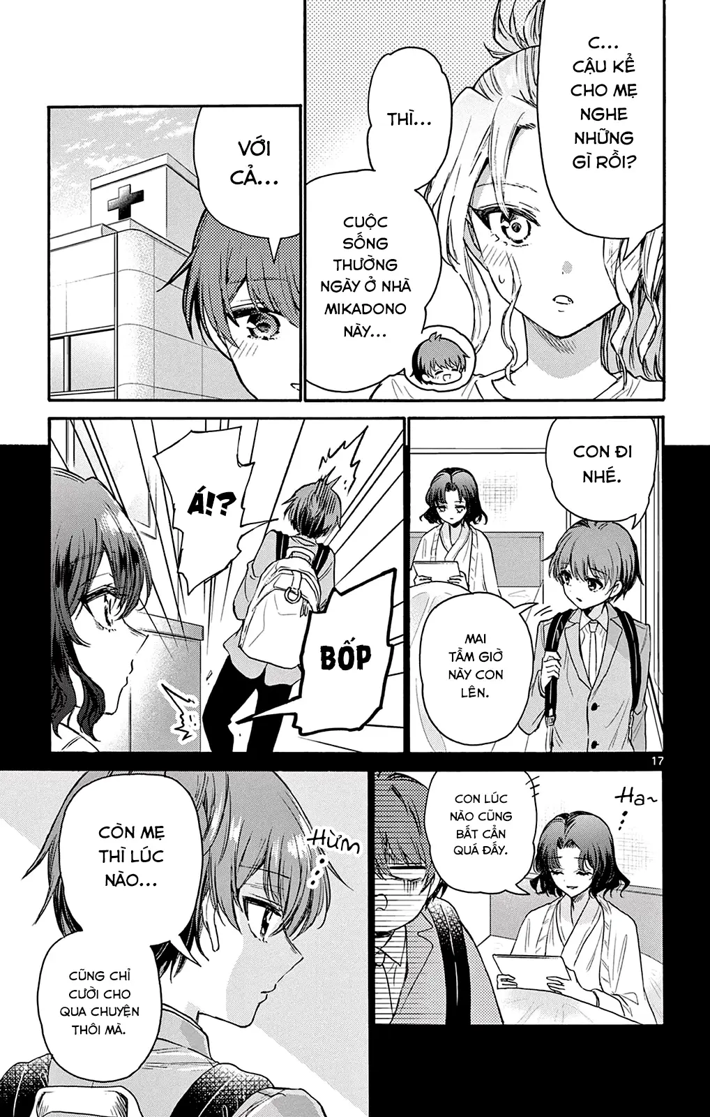 Chapter 66