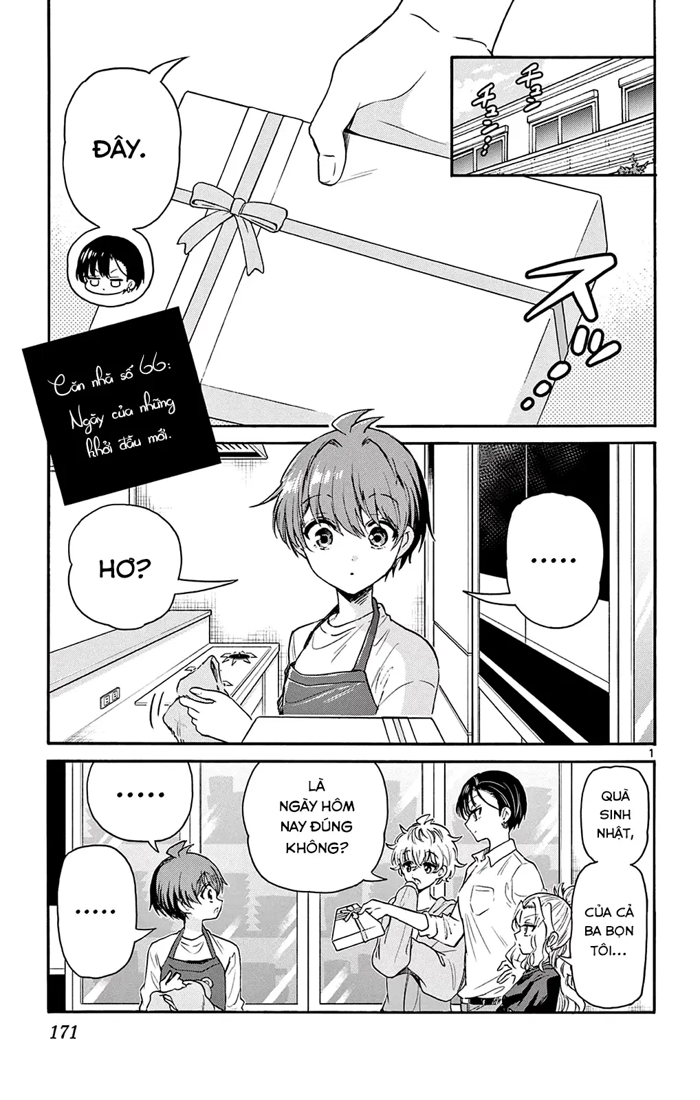 Chapter 66