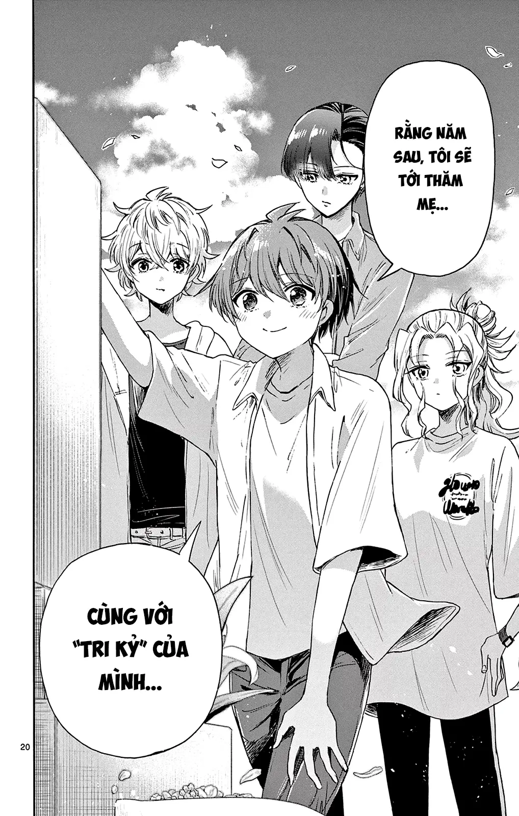 Chapter 66