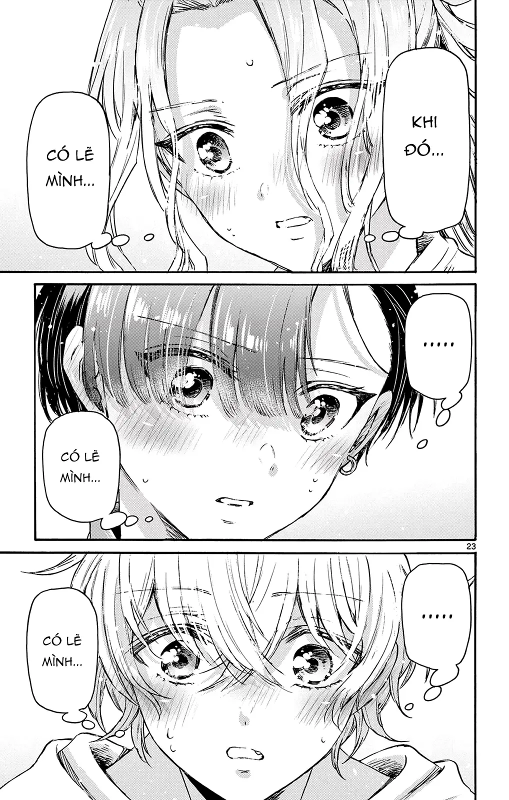 Chapter 66