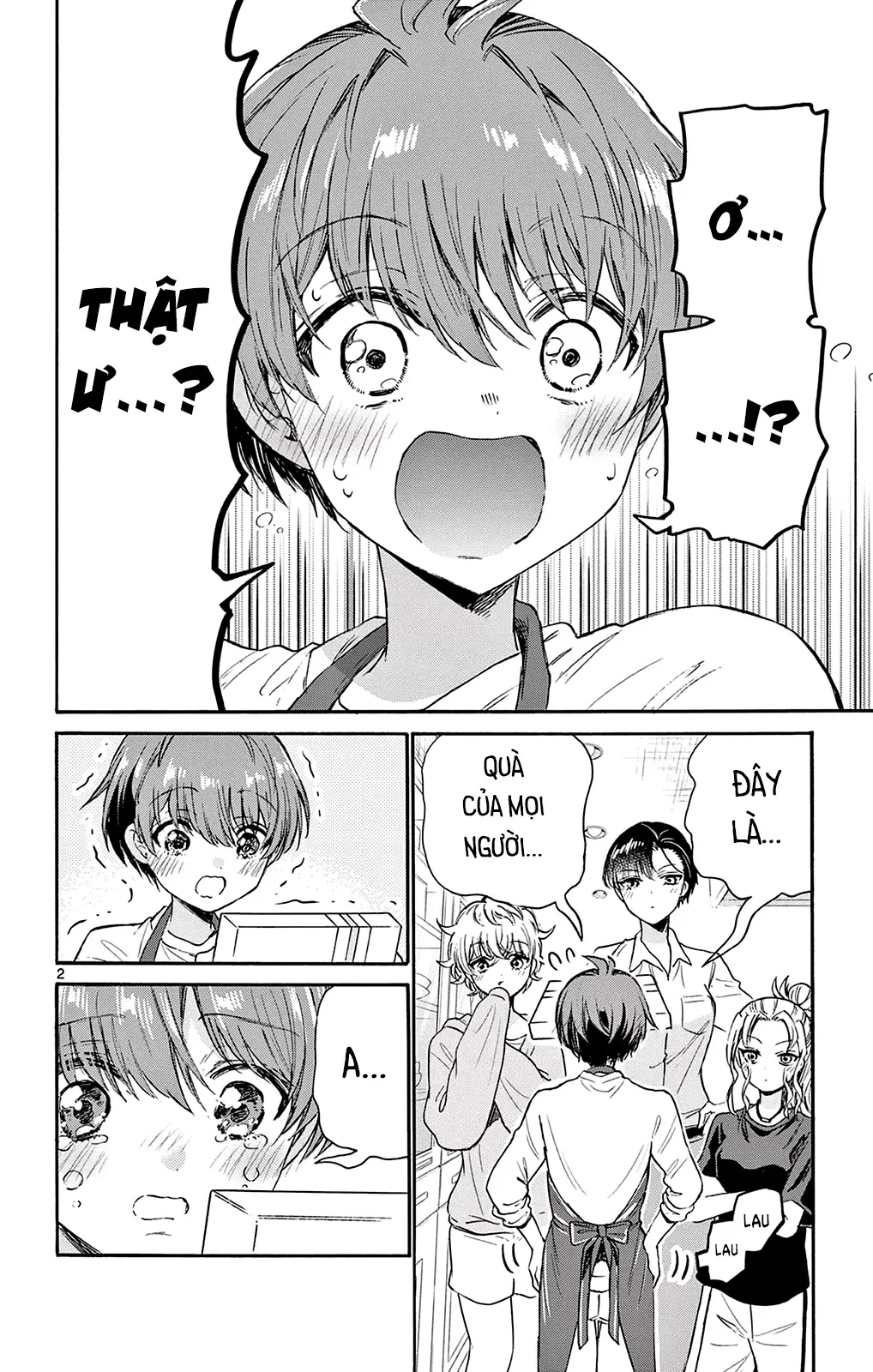 Chapter 66