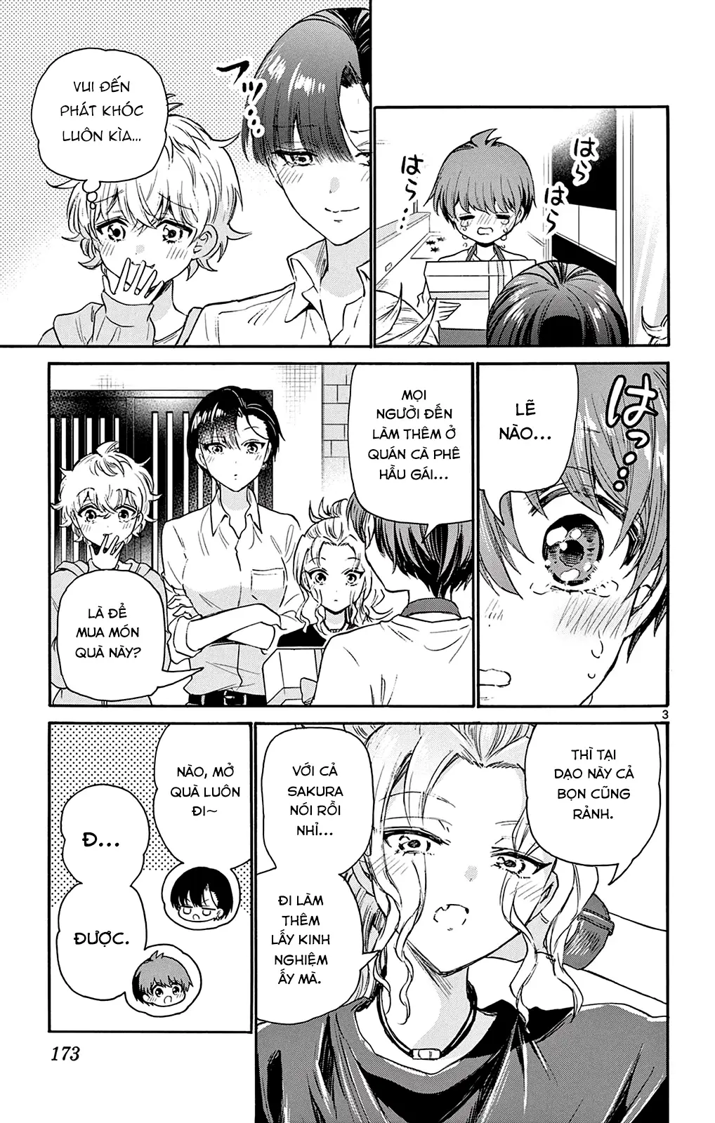 Chapter 66