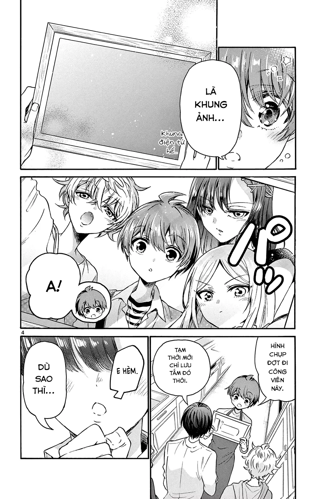 Chapter 66