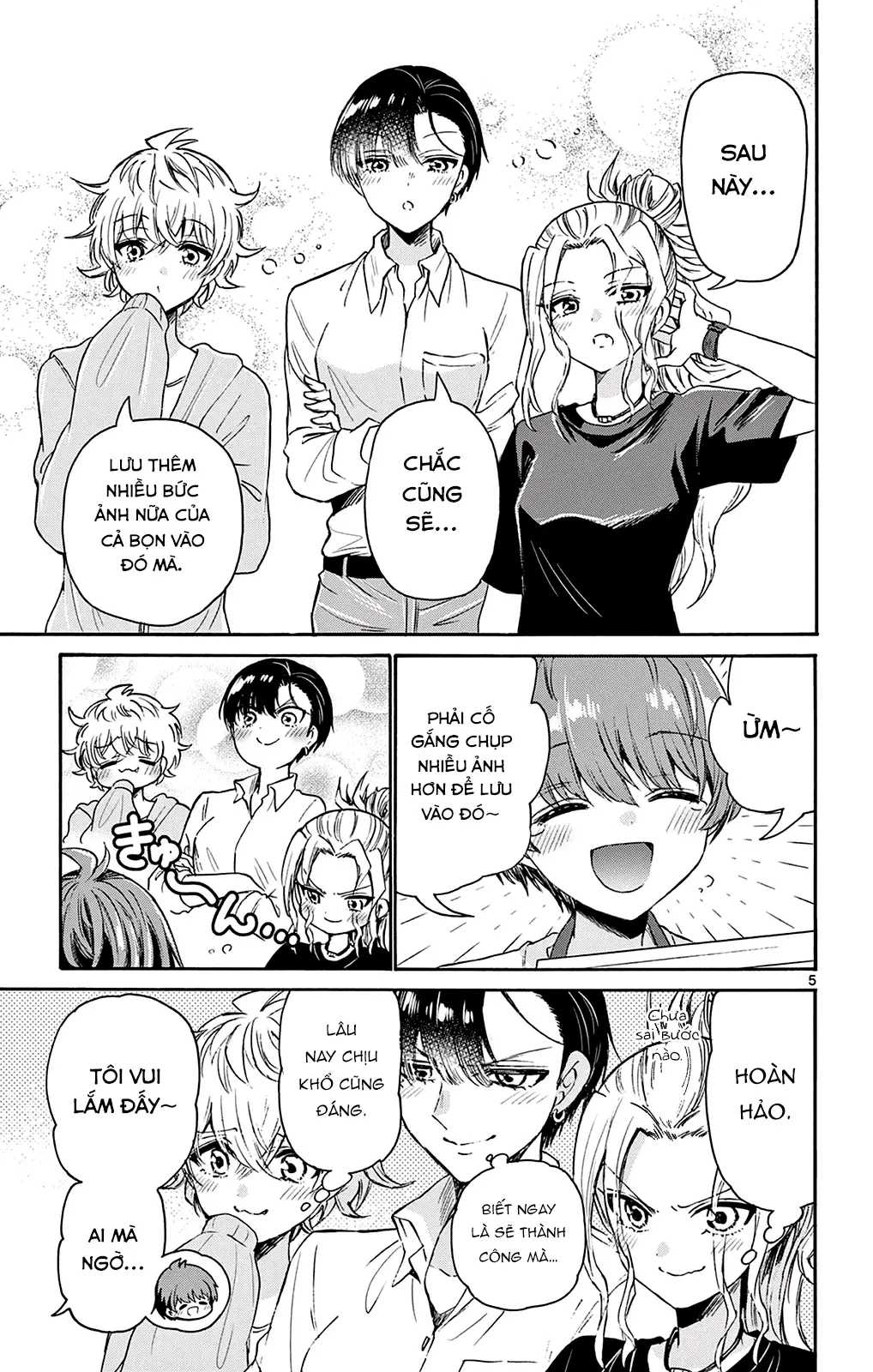 Chapter 66