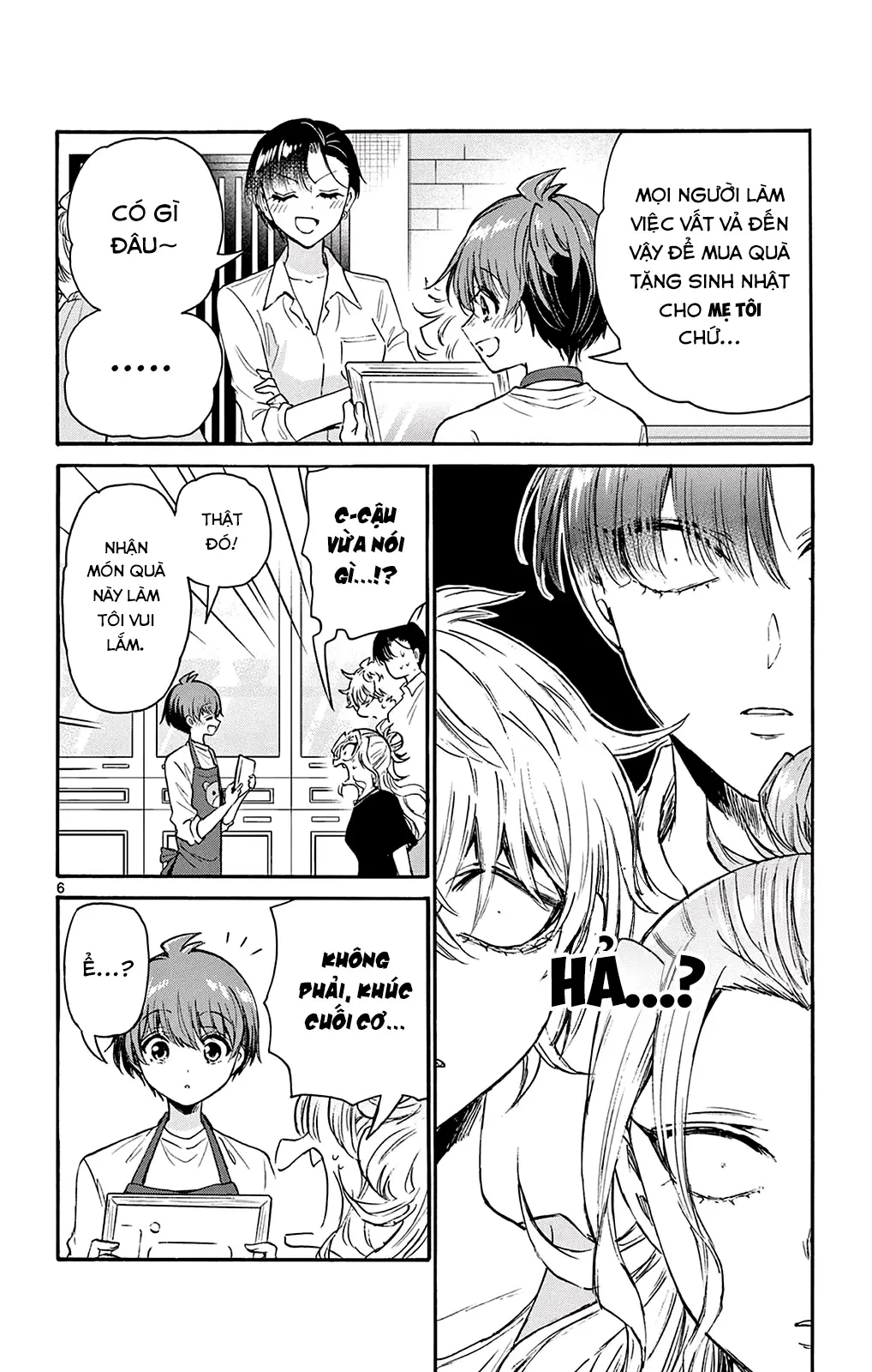 Chapter 66