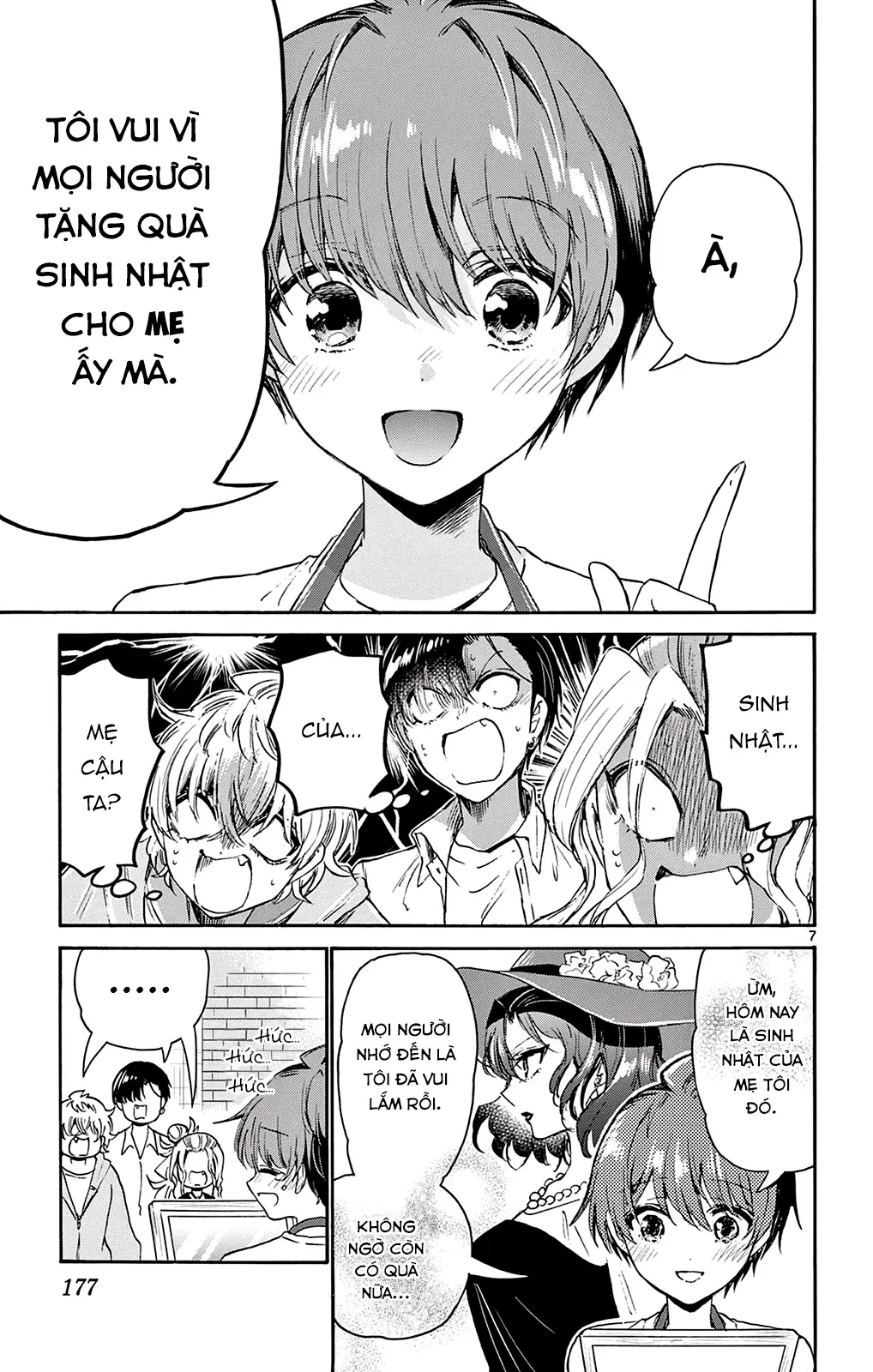 Chapter 66