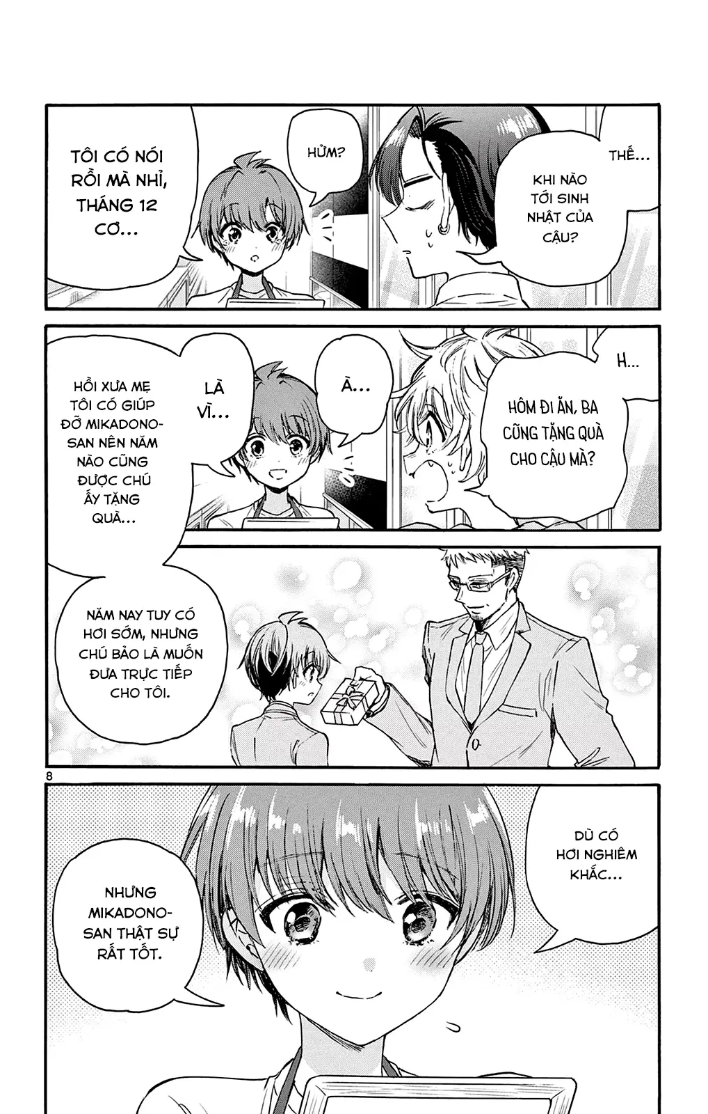 Chapter 66