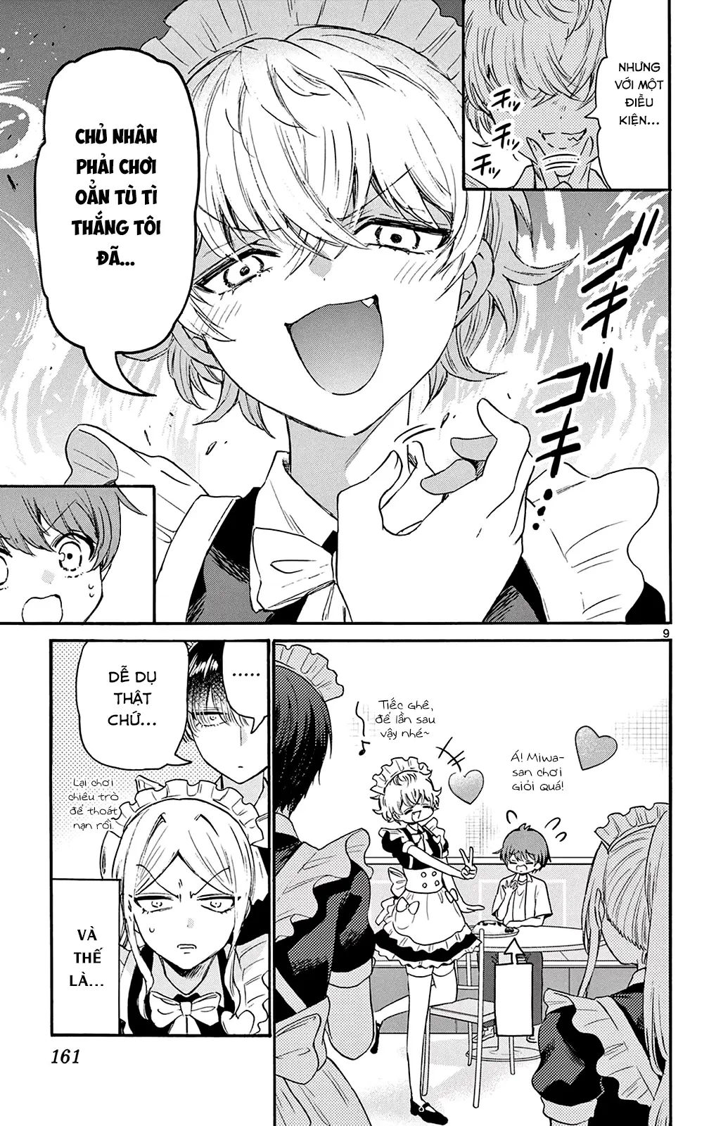 Chapter 65