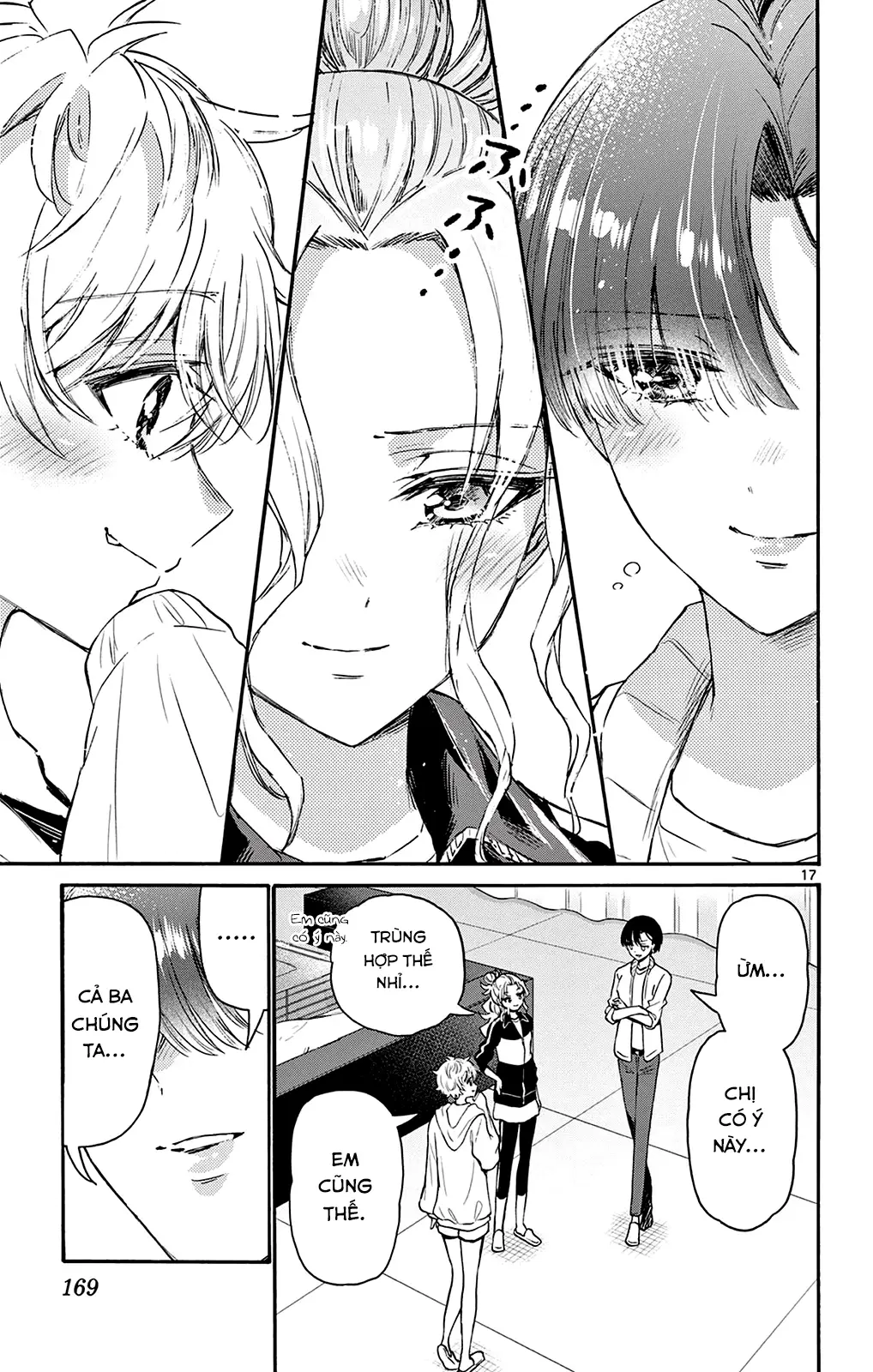 Chapter 65