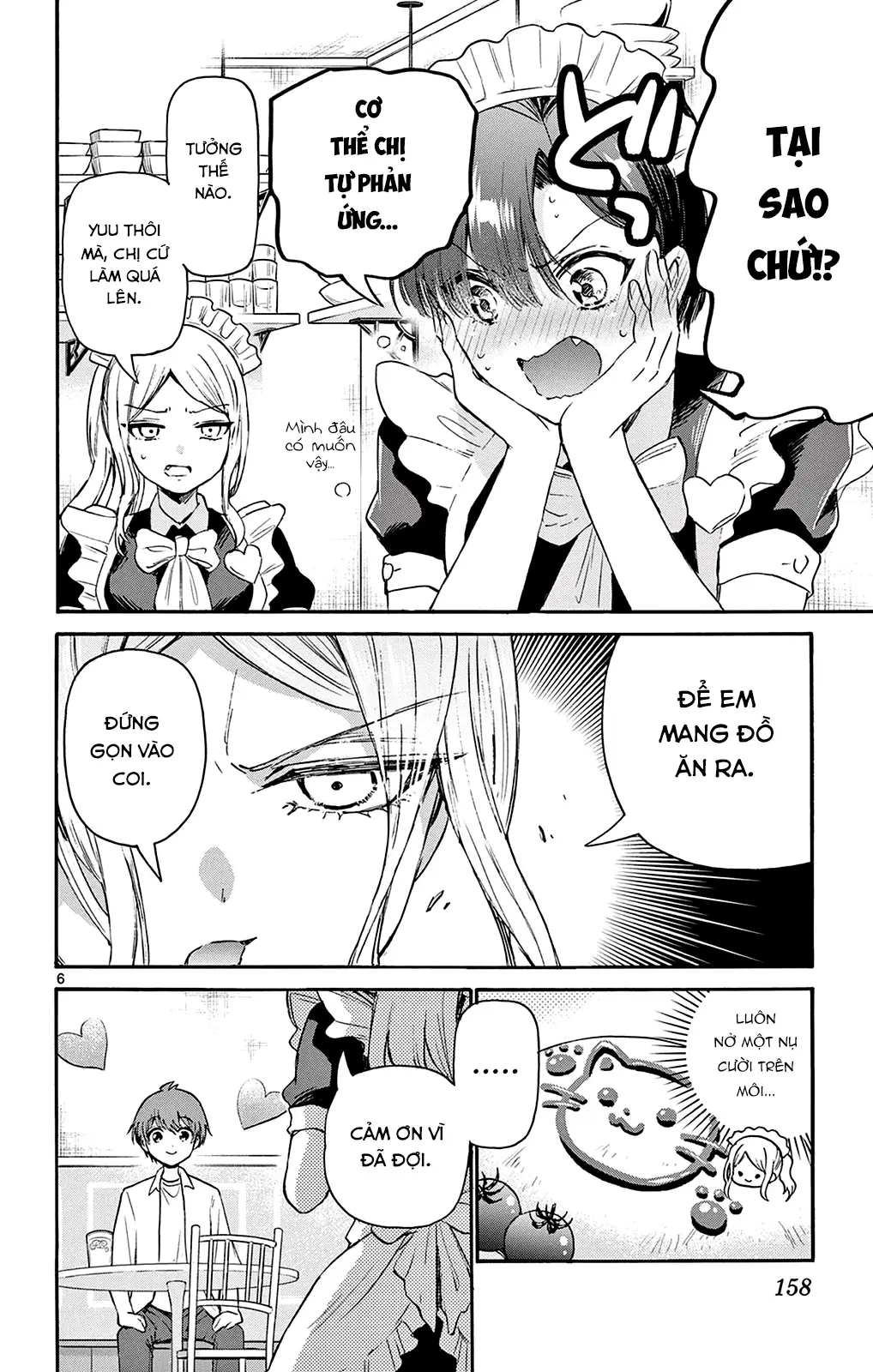 Chapter 65