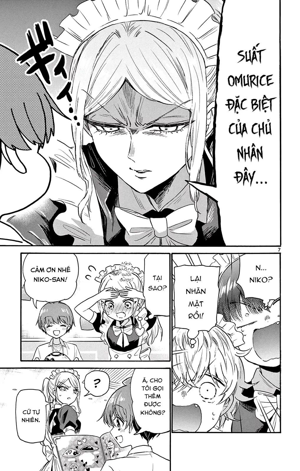 Chapter 65