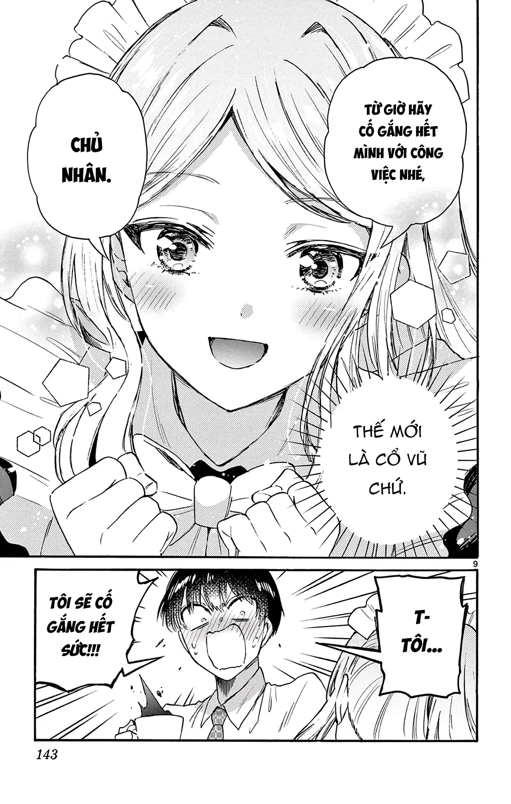 Chapter 64