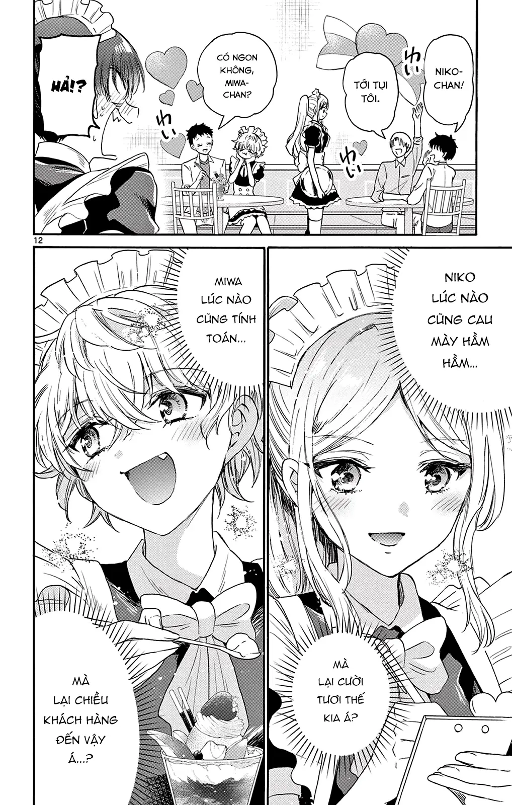 Chapter 64