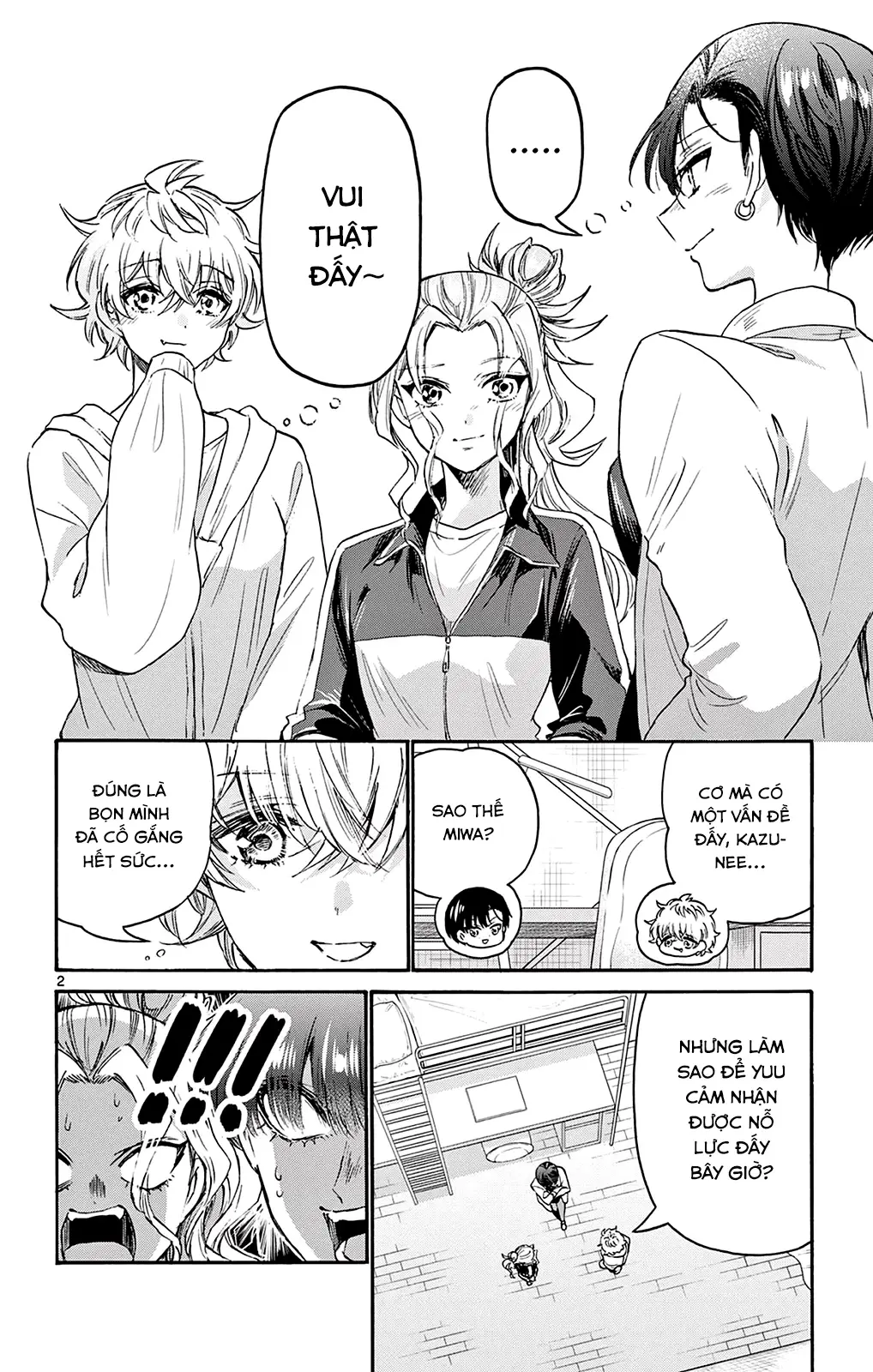 Chapter 64