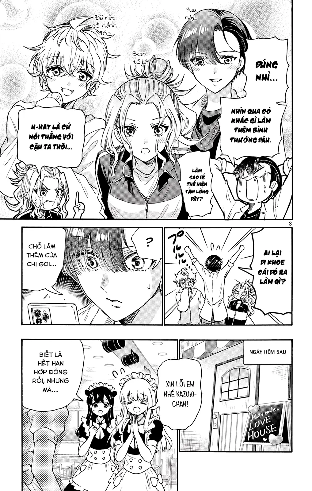 Chapter 64