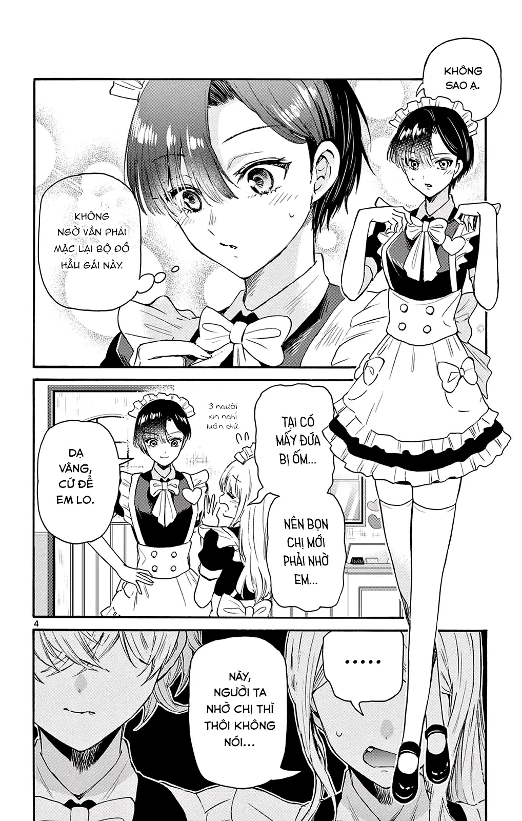 Chapter 64