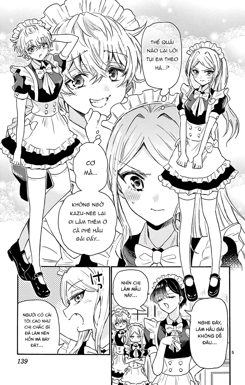 Chapter 64
