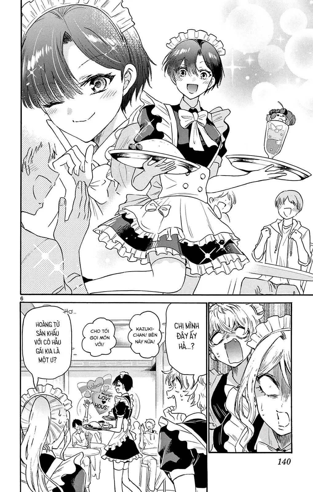 Chapter 64