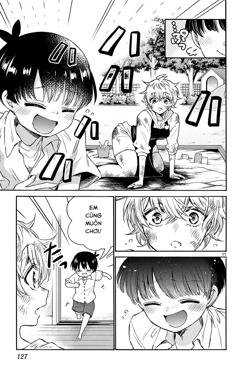 Chapter 63