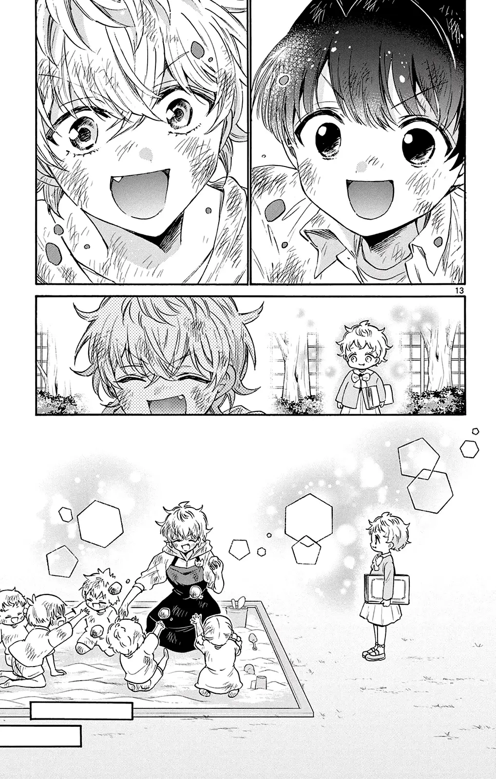 Chapter 63