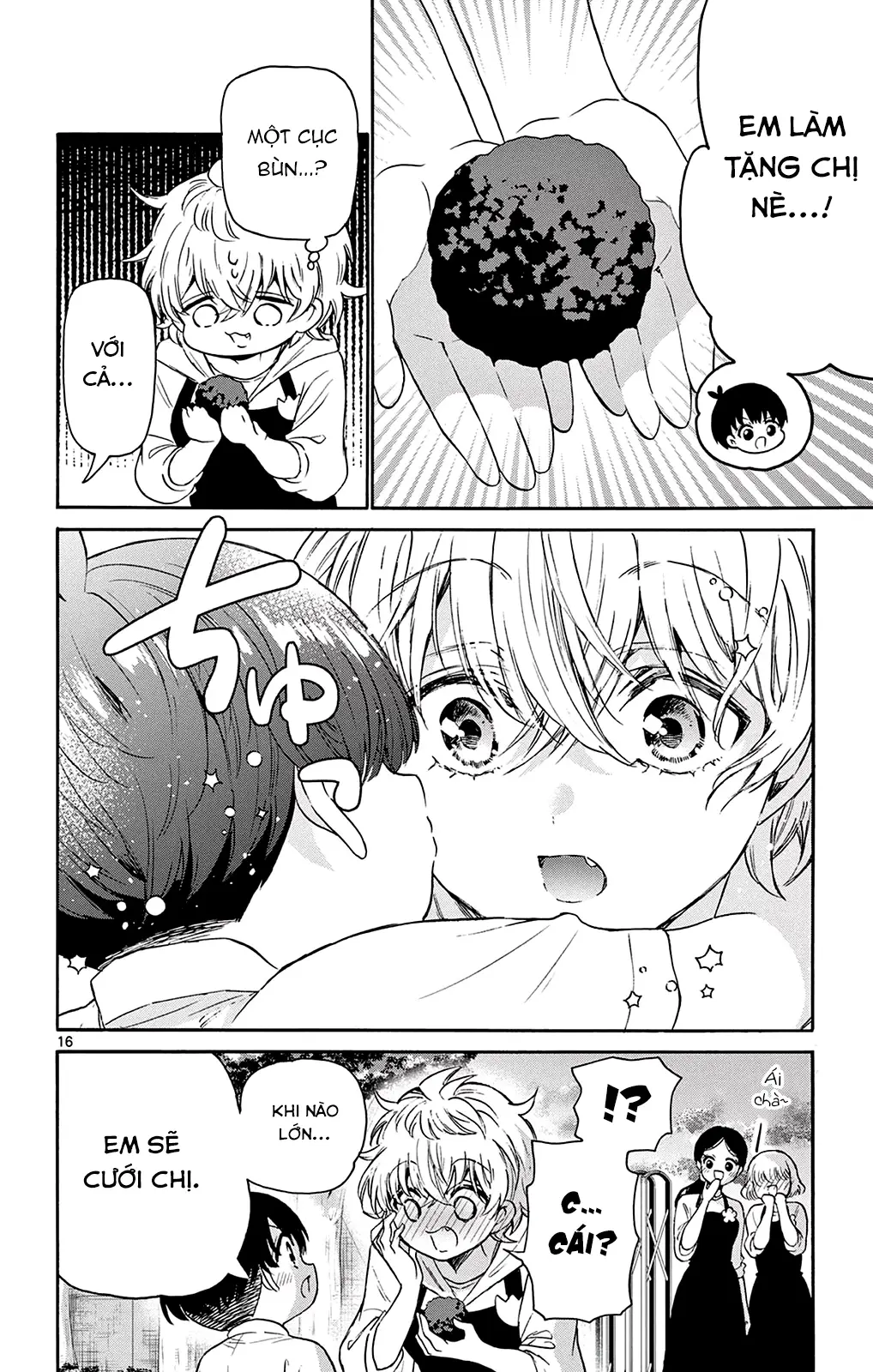 Chapter 63