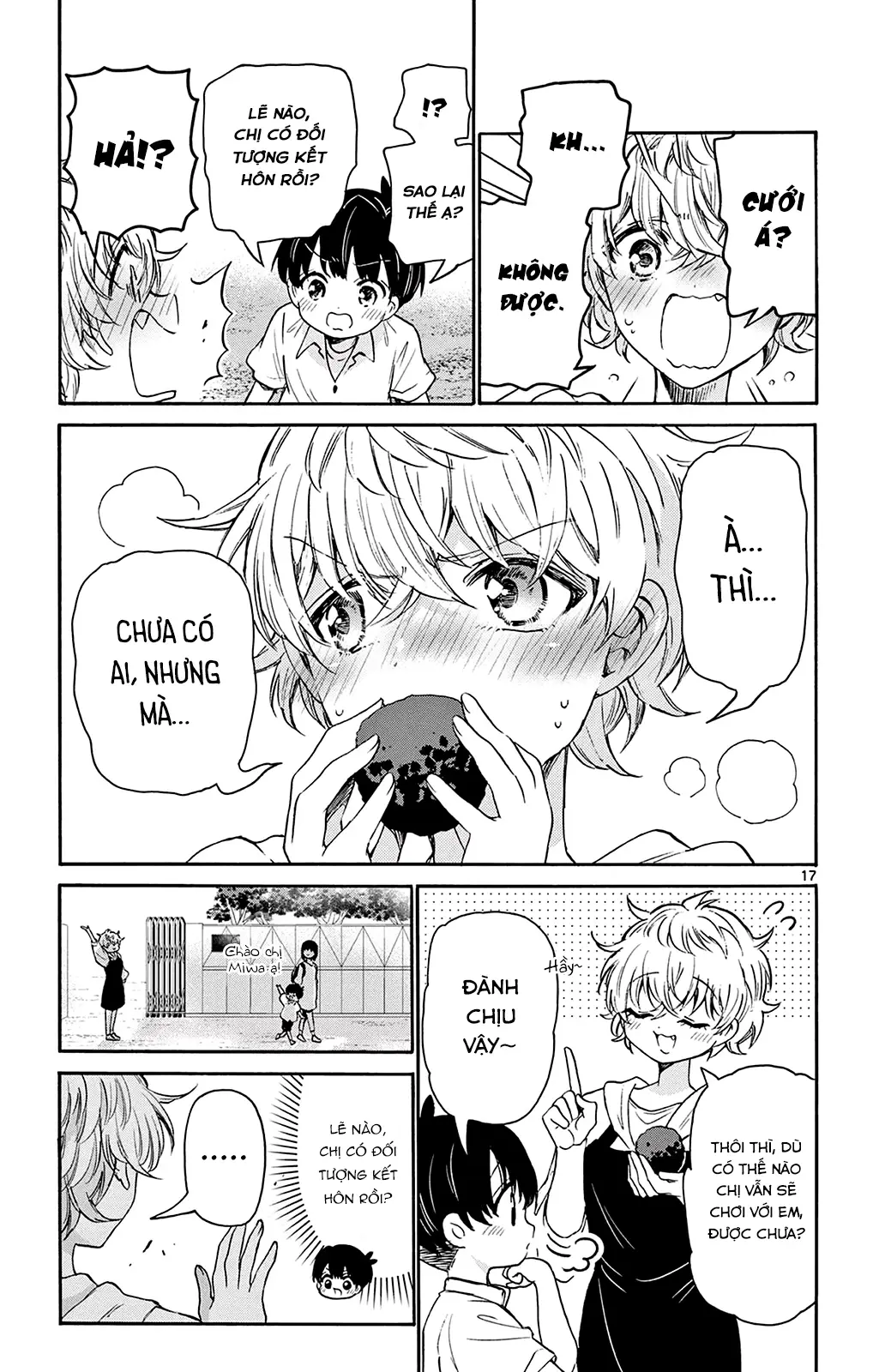 Chapter 63