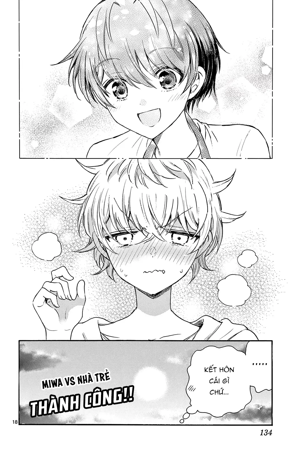 Chapter 63
