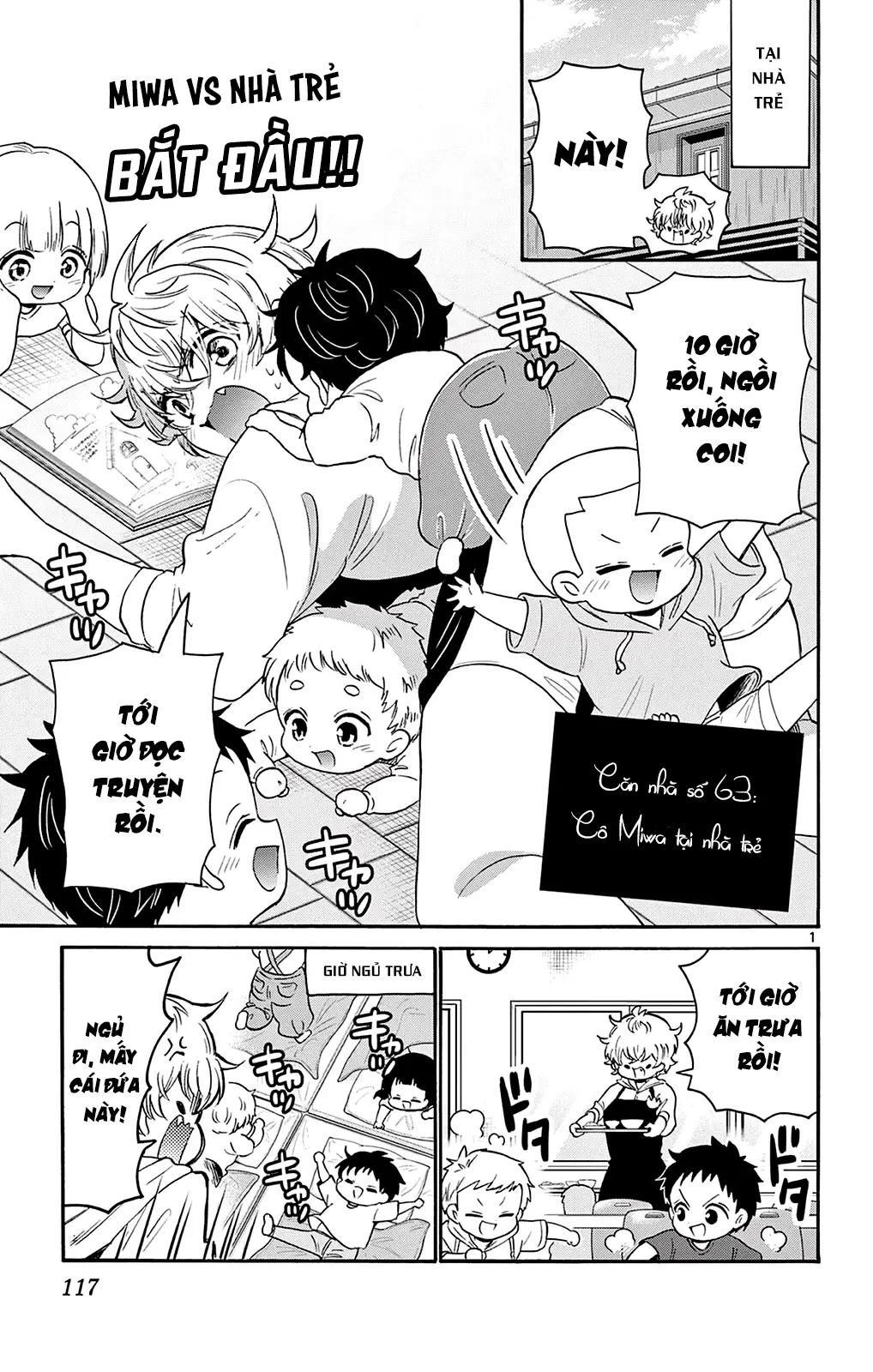 Chapter 63