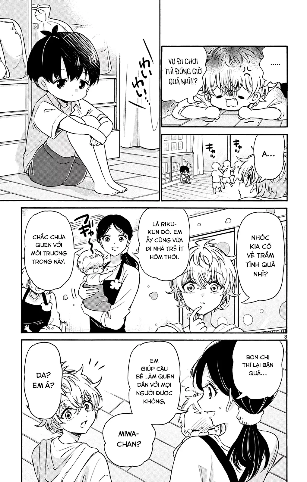 Chapter 63