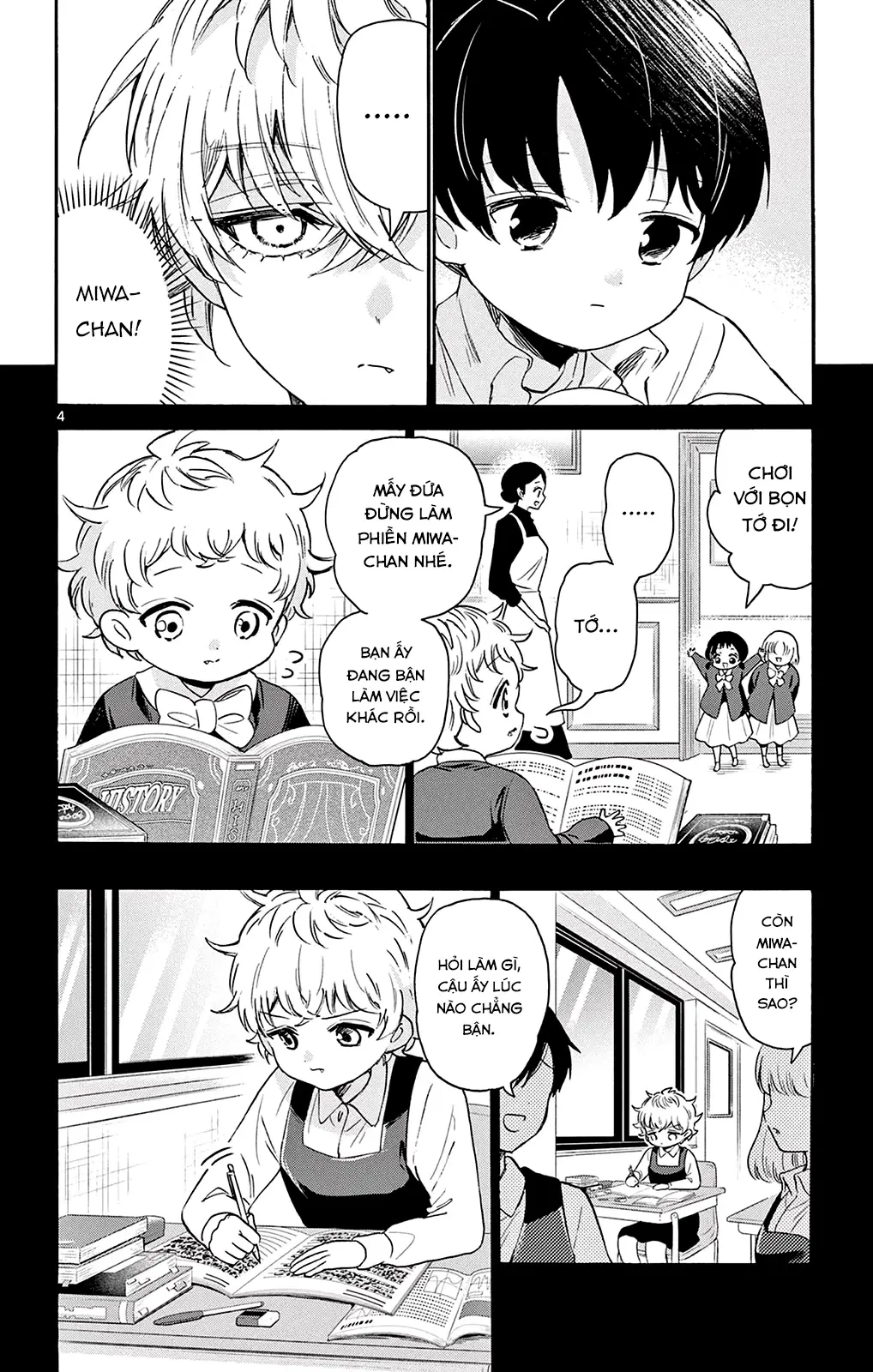 Chapter 63