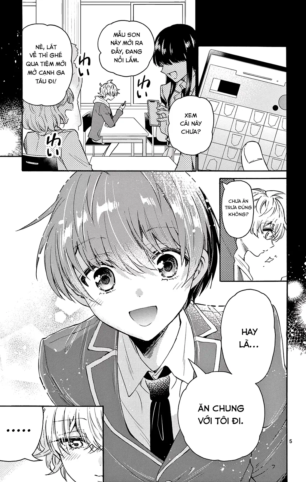Chapter 63
