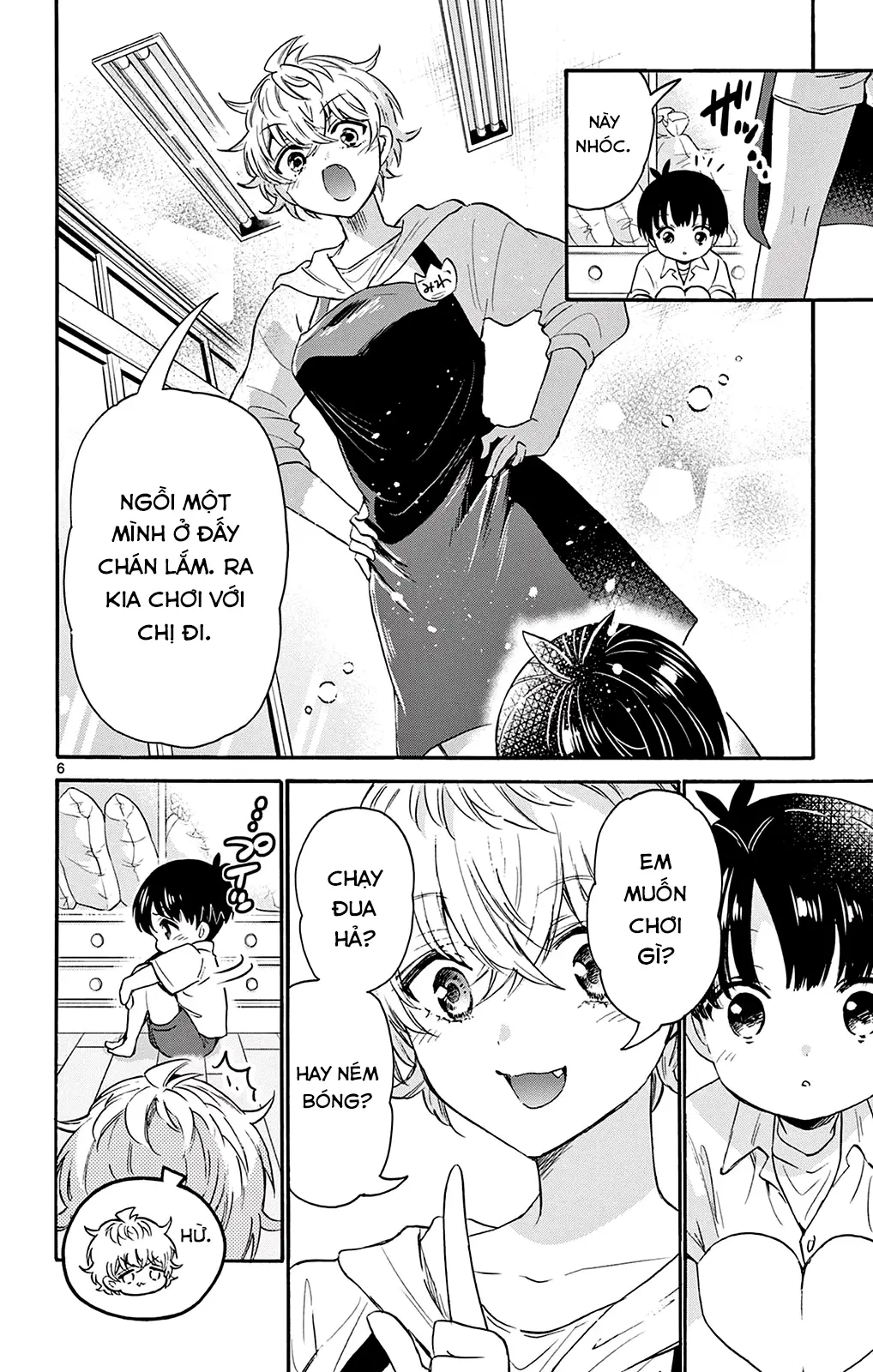 Chapter 63