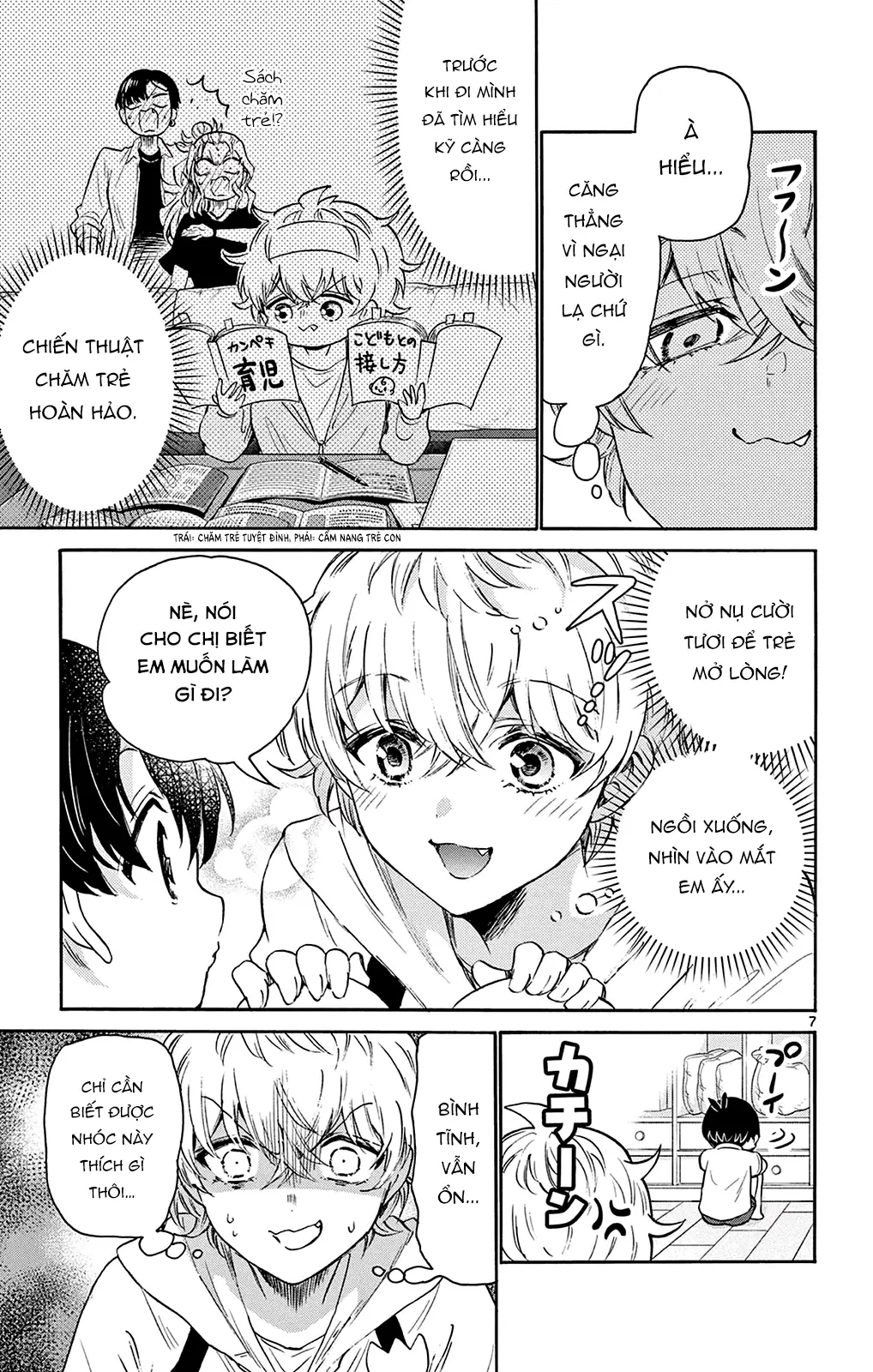 Chapter 63