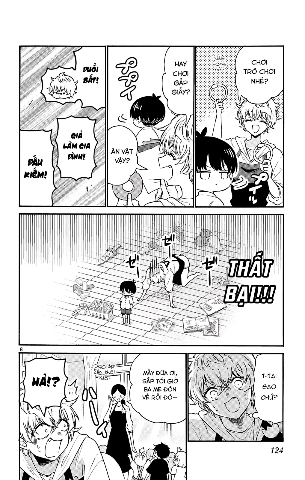 Chapter 63