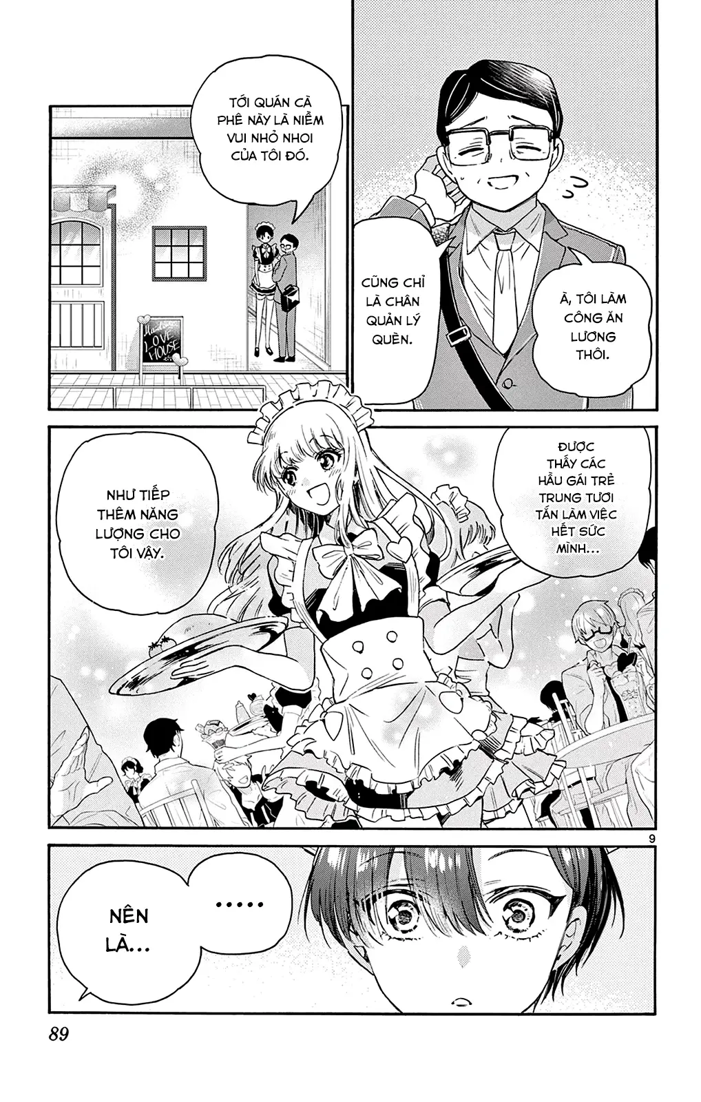 Chapter 61