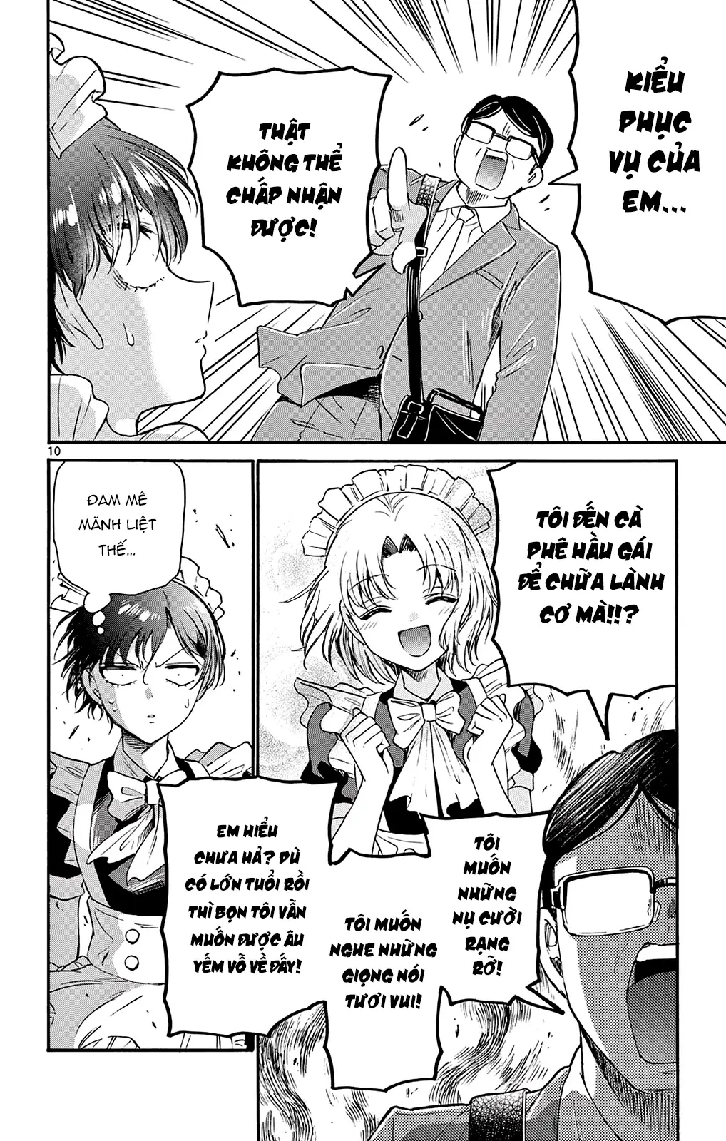 Chapter 61