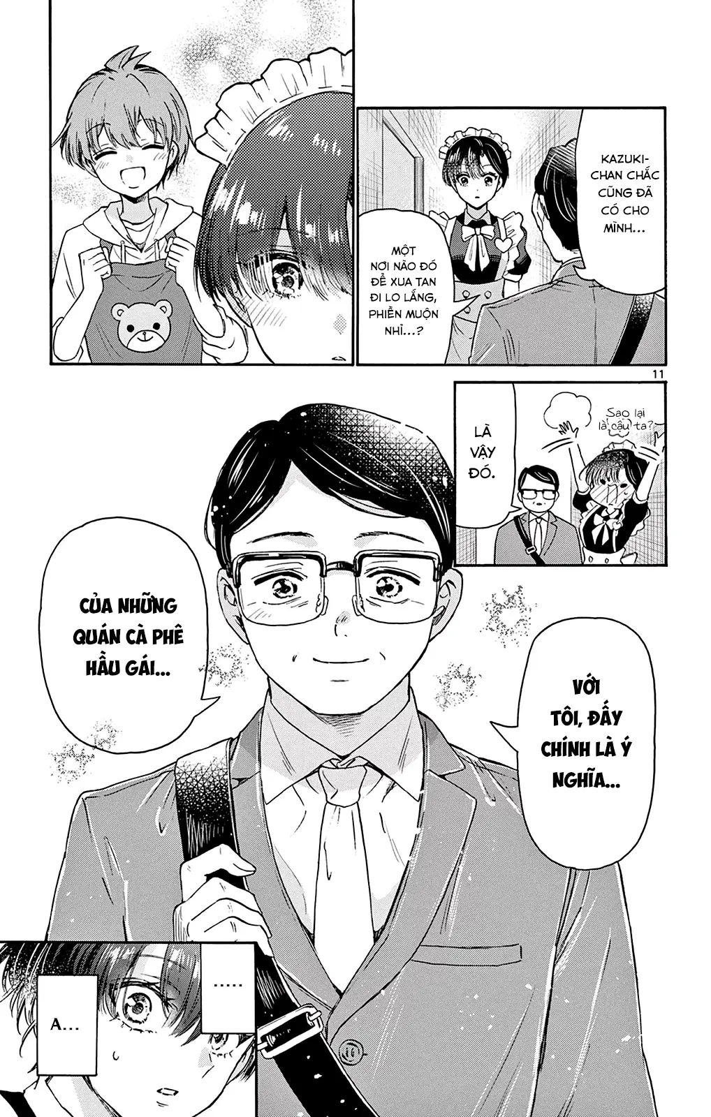 Chapter 61
