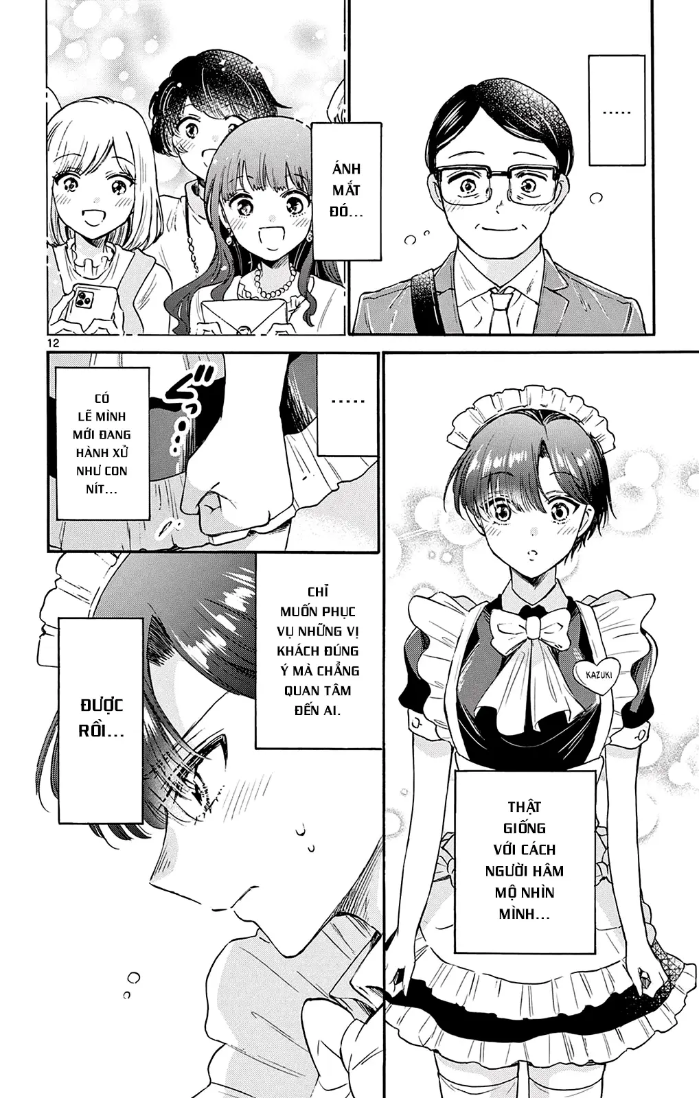 Chapter 61