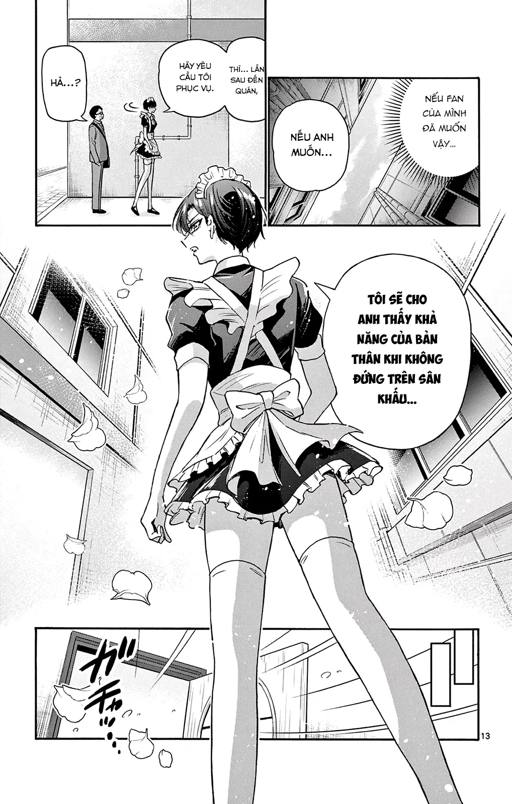 Chapter 61